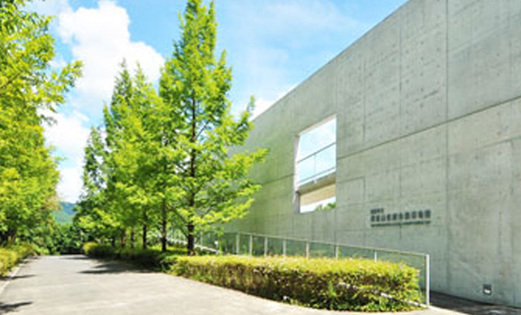 越知町　横倉山自然の森博物館